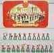 Britains 40293 21 Piece Band Of Royal Marine Light Infantry In Luxury Box In 54m