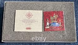 Britains Royal Scots Pipes and Drums, 20 Piece Ltd Edition Set 54mm #41150